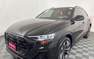 Audi Q8 I, 2025 год, 11 035 070 рублей, 1 фотография