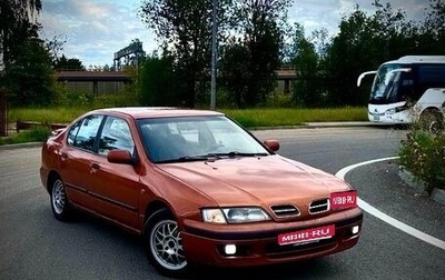 Nissan Primera II рестайлинг, 1997 год, 250 000 рублей, 1 фотография