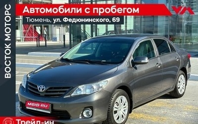 Toyota Corolla, 2011 год, 1 000 000 рублей, 1 фотография