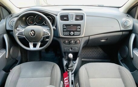 Renault Sandero II рестайлинг, 2020 год, 1 305 000 рублей, 10 фотография