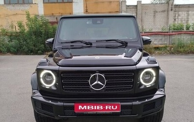 Mercedes-Benz G-Класс W463 рестайлинг _iii, 2022 год, 18 850 000 рублей, 1 фотография
