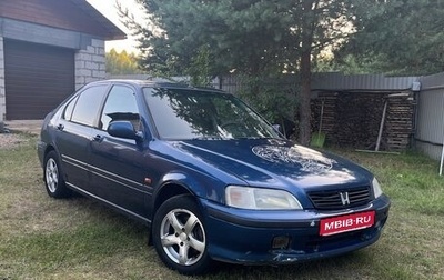 Honda Civic VII, 2000 год, 245 000 рублей, 1 фотография