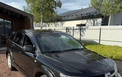 Fiat Freemont, 2013 год, 1 099 000 рублей, 1 фотография