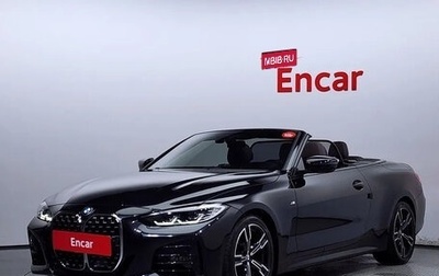 BMW 4 серия, 2021 год, 3 550 000 рублей, 1 фотография