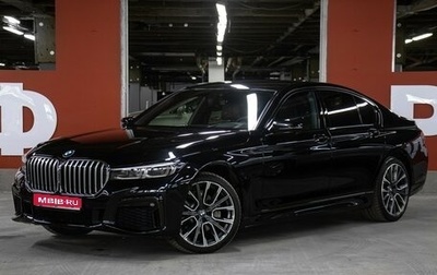 BMW 7 серия, 2019 год, 5 898 000 рублей, 1 фотография