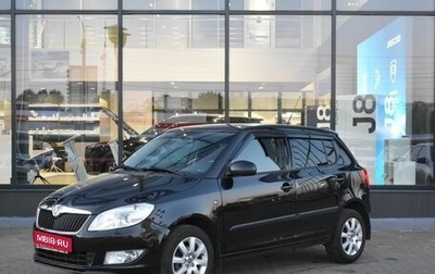 Skoda Fabia II, 2010 год, 550 000 рублей, 1 фотография