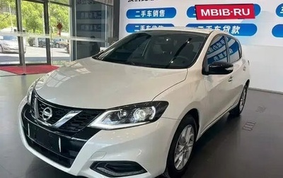 Nissan Tiida, 2022 год, 1 445 035 рублей, 1 фотография
