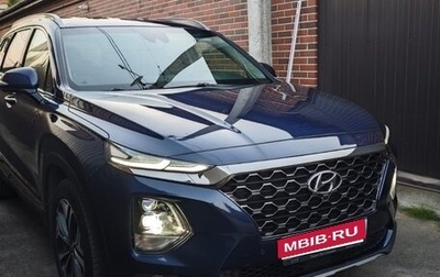Hyundai Santa Fe IV, 2020 год, 3 100 000 рублей, 1 фотография