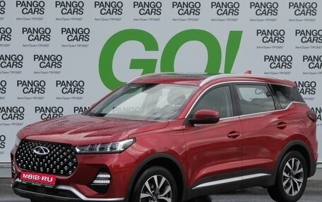 Chery Tiggo 7 Pro, 2020 год, 1 425 000 рублей, 1 фотография