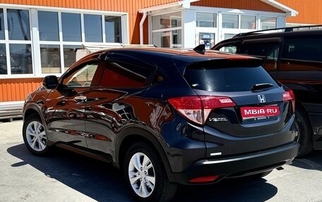 Honda Vezel, 2017 год, 1 600 000 рублей, 1 фотография
