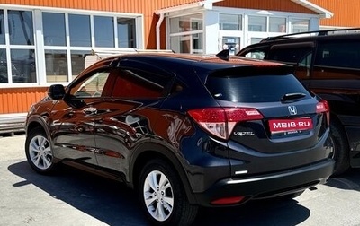 Honda Vezel, 2017 год, 1 600 000 рублей, 1 фотография