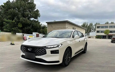 Ford Mondeo, 2025 год, 3 043 000 рублей, 1 фотография