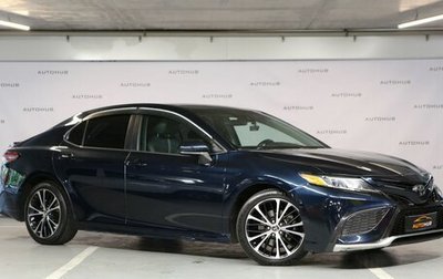 Toyota Camry, 2019 год, 2 190 000 рублей, 1 фотография