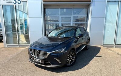 Mazda CX-3 I, 2016 год, 1 290 000 рублей, 1 фотография