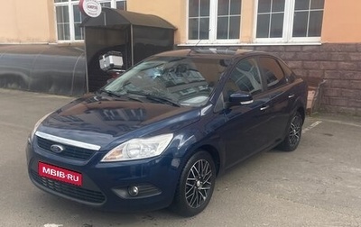 Ford Focus II рестайлинг, 2010 год, 650 000 рублей, 1 фотография