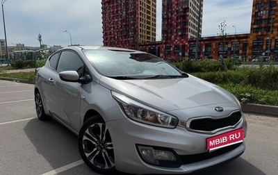 KIA cee'd III, 2013 год, 1 000 000 рублей, 1 фотография