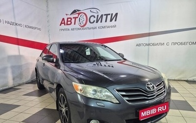 Toyota Camry, 2010 год, 1 094 000 рублей, 1 фотография