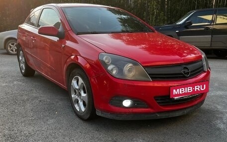 Opel Astra H, 2006 год, 479 000 рублей, 3 фотография