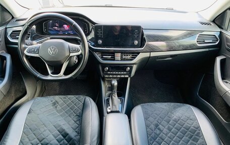 Volkswagen Polo VI (EU Market), 2021 год, 1 620 000 рублей, 10 фотография