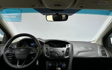 Ford Focus III, 2013 год, 699 000 рублей, 10 фотография