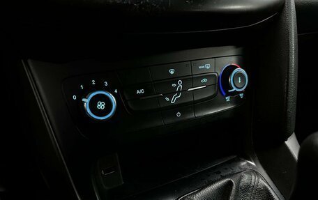 Ford Focus III, 2013 год, 699 000 рублей, 14 фотография