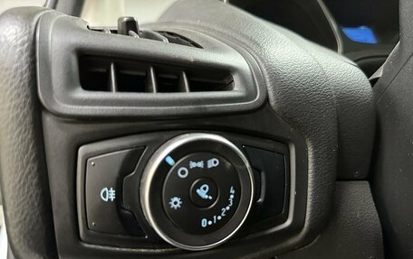 Ford Focus III, 2013 год, 699 000 рублей, 16 фотография