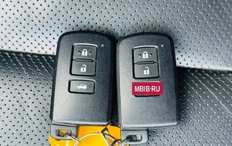 Toyota Camry, 2013 год, 1 540 000 рублей, 19 фотография