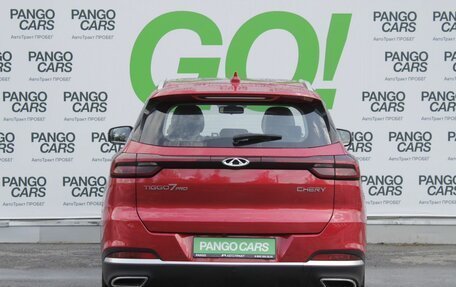 Chery Tiggo 7 Pro, 2020 год, 1 425 000 рублей, 7 фотография