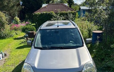 Nissan X-Trail, 2008 год, 1 100 000 рублей, 1 фотография