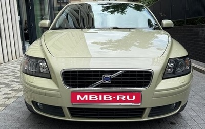 Volvo S40 II, 2007 год, 1 030 000 рублей, 1 фотография