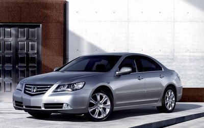 Honda Legend IV, 2008 год, 1 150 000 рублей, 1 фотография