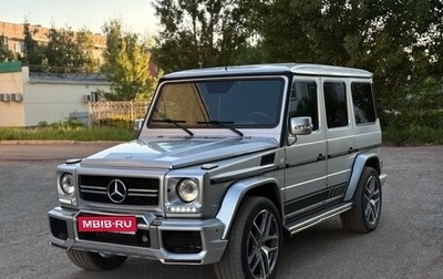 Mercedes-Benz G-Класс W463 рестайлинг _ii, 2001 год, 1 990 000 рублей, 1 фотография