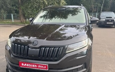 Skoda Kodiaq I, 2017 год, 2 420 000 рублей, 1 фотография