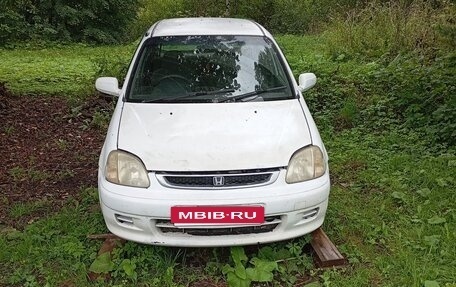 Honda Logo, 2000 год, 150 000 рублей, 1 фотография