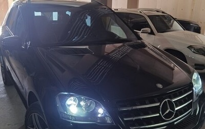Mercedes-Benz M-Класс, 2010 год, 1 690 000 рублей, 1 фотография