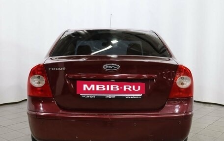 Ford Focus II рестайлинг, 2007 год, 429 000 рублей, 5 фотография