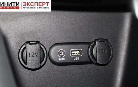 KIA cee'd III, 2017 год, 1 459 900 рублей, 16 фотография