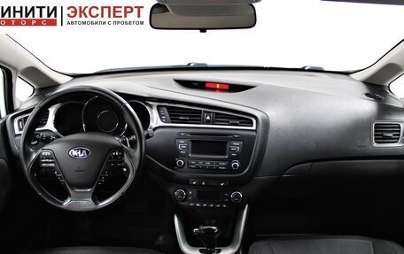 KIA cee'd III, 2017 год, 1 459 900 рублей, 7 фотография