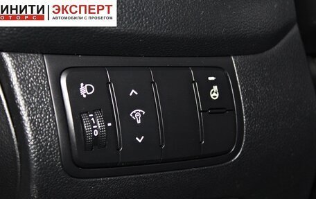 KIA cee'd III, 2017 год, 1 459 900 рублей, 9 фотография