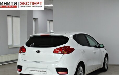 KIA cee'd III, 2017 год, 1 459 900 рублей, 4 фотография