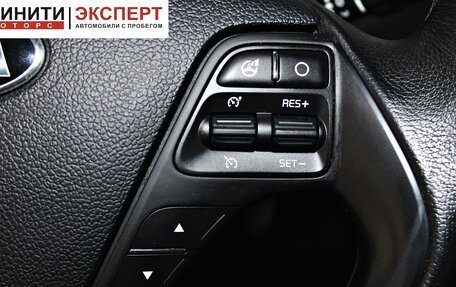 KIA cee'd III, 2017 год, 1 459 900 рублей, 14 фотография