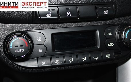 KIA cee'd III, 2017 год, 1 459 900 рублей, 15 фотография