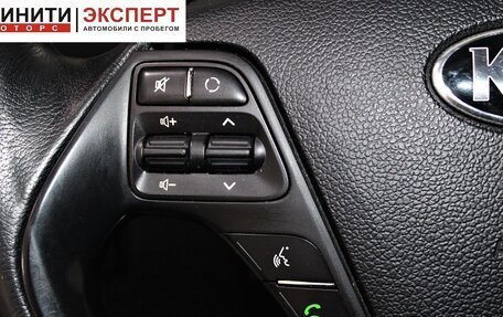 KIA cee'd III, 2017 год, 1 459 900 рублей, 13 фотография