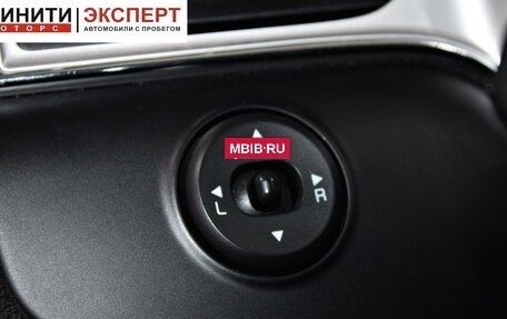 KIA cee'd III, 2017 год, 1 459 900 рублей, 10 фотография