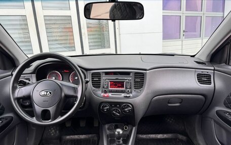 KIA Rio II, 2010 год, 450 000 рублей, 10 фотография