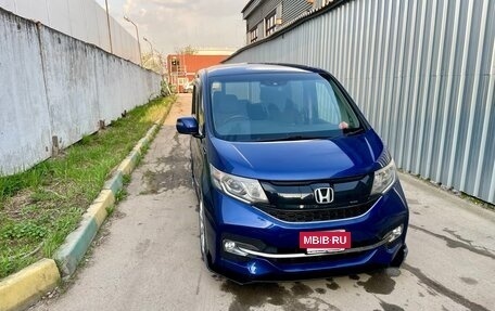 Honda Stepwgn IV, 2015 год, 2 290 000 рублей, 2 фотография