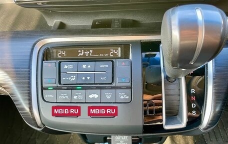 Honda Stepwgn IV, 2015 год, 2 290 000 рублей, 12 фотография