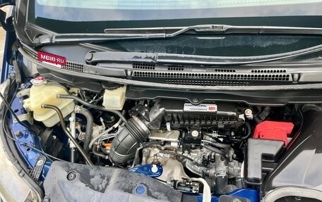 Honda Stepwgn IV, 2015 год, 2 290 000 рублей, 14 фотография