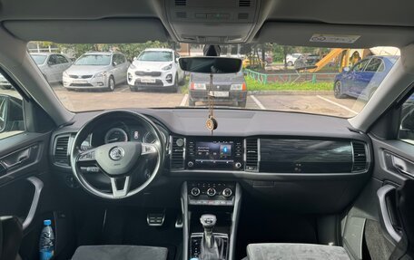 Skoda Kodiaq I, 2017 год, 2 420 000 рублей, 10 фотография