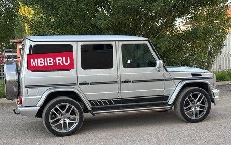 Mercedes-Benz G-Класс W463 рестайлинг _ii, 2001 год, 1 990 000 рублей, 5 фотография